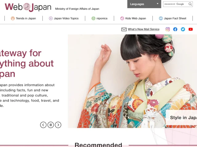 Japanese culture